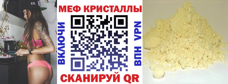 Наркошоп купить Гашиш  АМФ  Меф  COCAIN  СОЛЬ  Сим