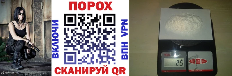 Amphetamine Розовый  Купить закладки  Сим 