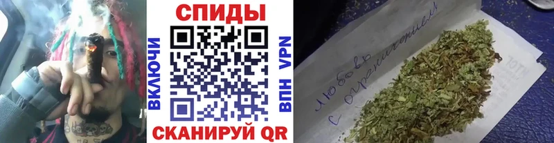 БУТИРАТ бутандиол  Купить где  Сим 