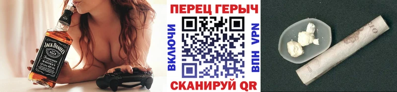 Купить закладки  Сим  ГЕРОИН хмурый 