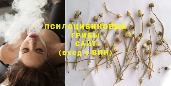 бутик Баксан