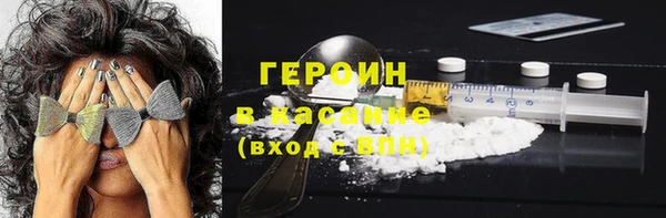 стафф Богданович