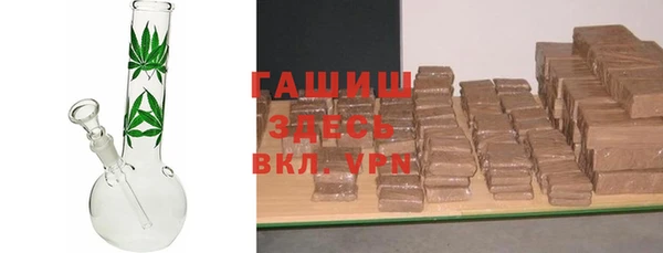 2c-b Балабаново