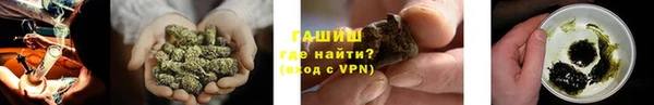 бутик Баксан
