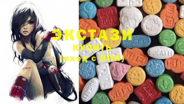 2c-b Балабаново