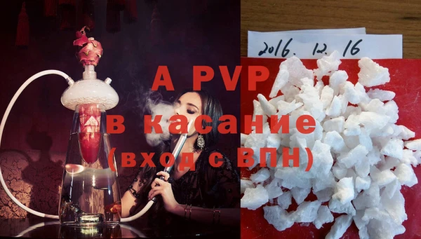 2c-b Балабаново
