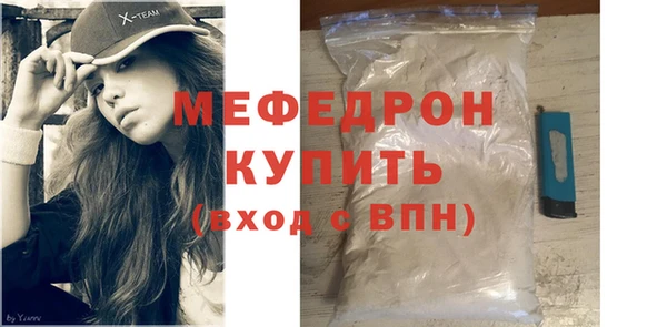 2c-b Балабаново