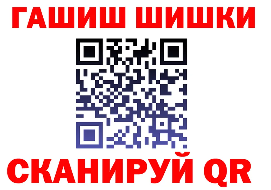 Гашиш VHQ зеркало мориарти KRAKEN Сим