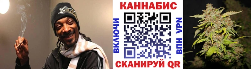 Купить  Сим  Бошки Шишки тримм 